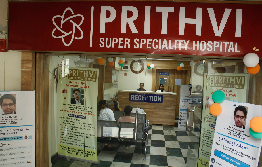 Dr Pankaj Kumar - Best Urologist in Ranchi